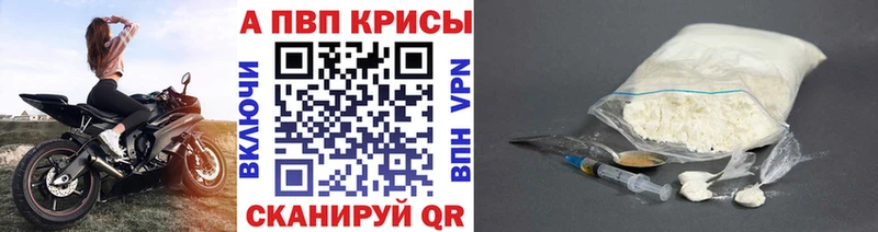 hydra как зайти  Демидов  A PVP СК КРИС  купить  сайты 