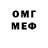 Amphetamine VHQ Mustafo Farxodov