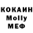 Кетамин VHQ Fyt 101
