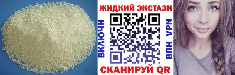 БУТИРАТ оксана  купить наркоту  Демидов 