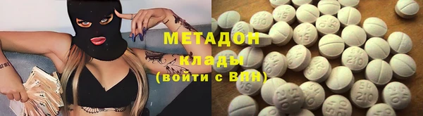 mdpv Балахна