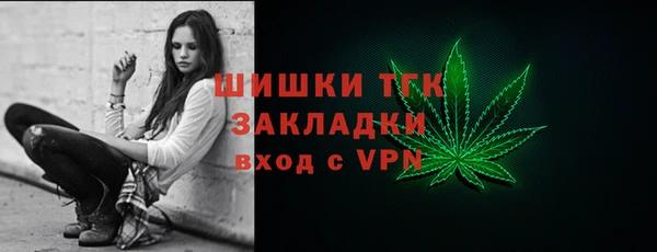 Альфа ПВП Баксан