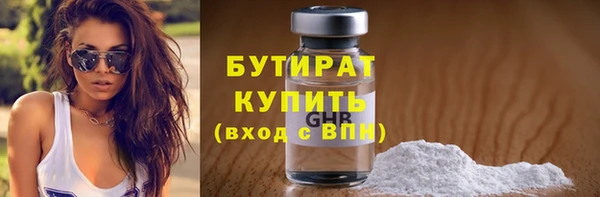 Альфа ПВП Баксан