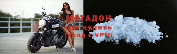 ГАЛЛЮЦИНОГЕННЫЕ ГРИБЫ Балабаново
