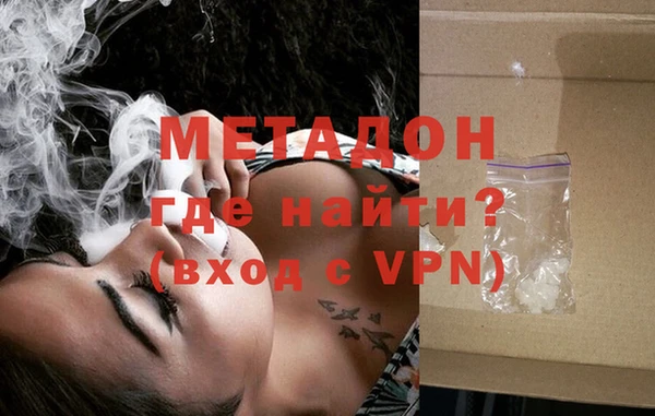 mdpv Балахна