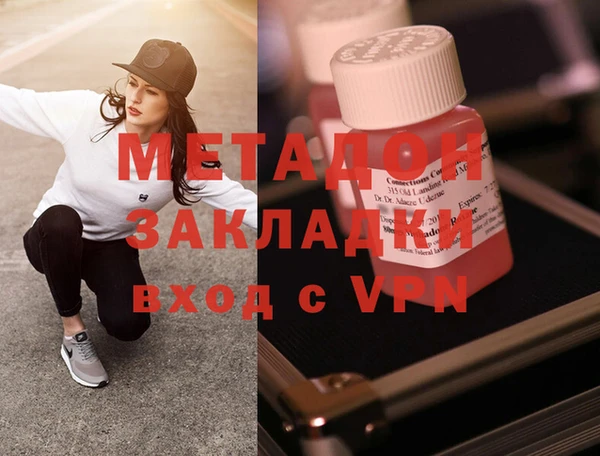 ГАЛЛЮЦИНОГЕННЫЕ ГРИБЫ Балабаново