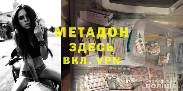ГАЛЛЮЦИНОГЕННЫЕ ГРИБЫ Балабаново
