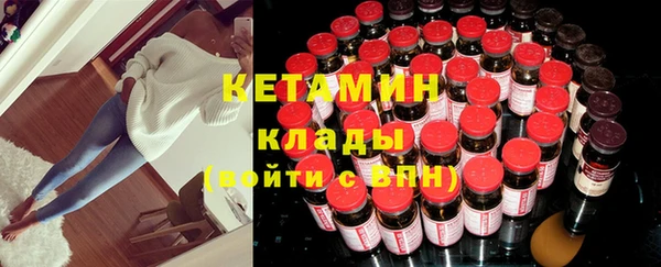 ГАЛЛЮЦИНОГЕННЫЕ ГРИБЫ Балабаново