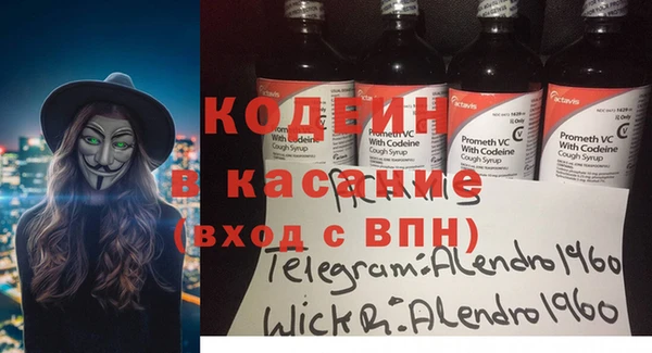 Альфа ПВП Баксан