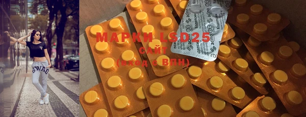 mdpv Балахна