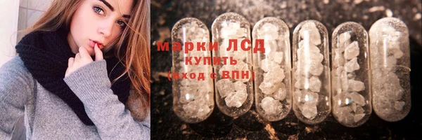 mdpv Балахна