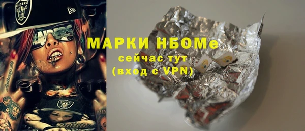 Альфа ПВП Баксан