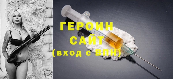 mdpv Балахна