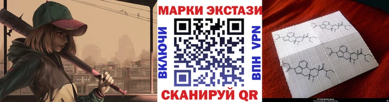 Марки NBOMe 1,5мг  гидра зеркало  Демидов 