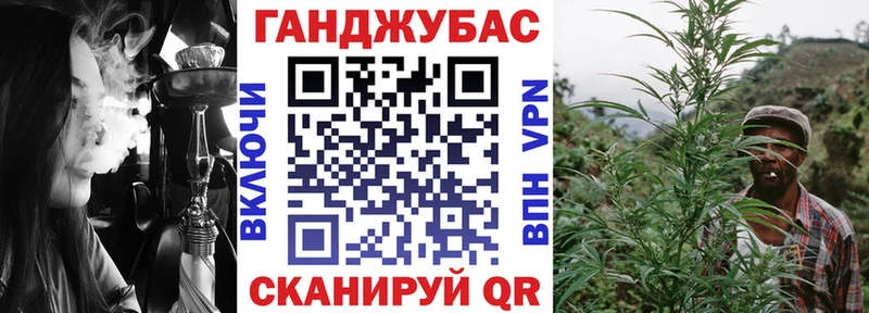 магазин продажи наркотиков  Демидов  Конопля MAZAR 